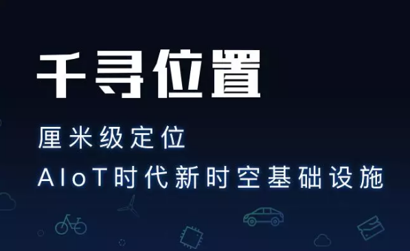 為什么使用千尋cors服務(wù)？它有什么優(yōu)勢(shì)？